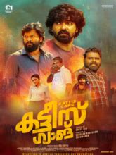 www.ogomovies|0 gomovies malayalam.